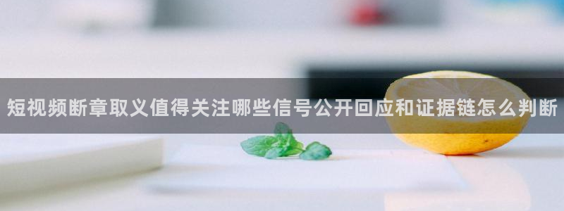 91吃瓜最新事件
