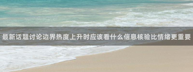 91吃瓜爆料入口