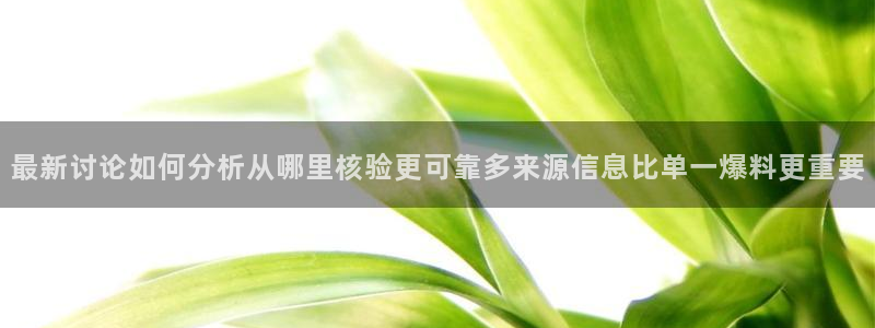 91吃瓜资讯