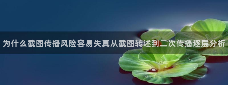 91吃瓜爆料导航
