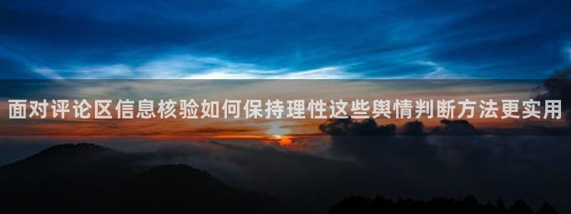 吃瓜入口导航