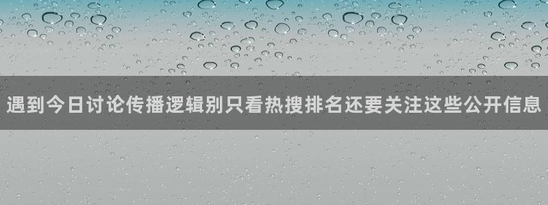 91吃瓜最新热点