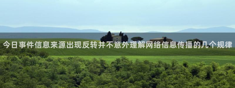 吃瓜网页入口