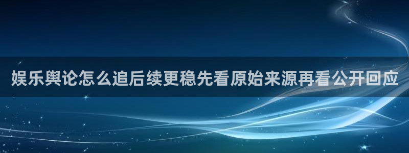 91吃瓜最新动态