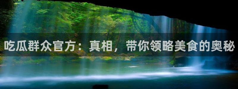 91吃瓜今日事件