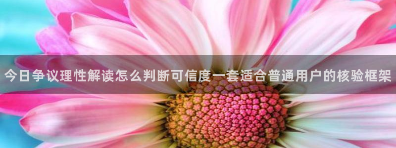 91吃瓜话题搜索