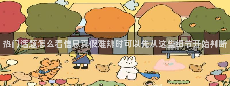 91吃瓜网站地址