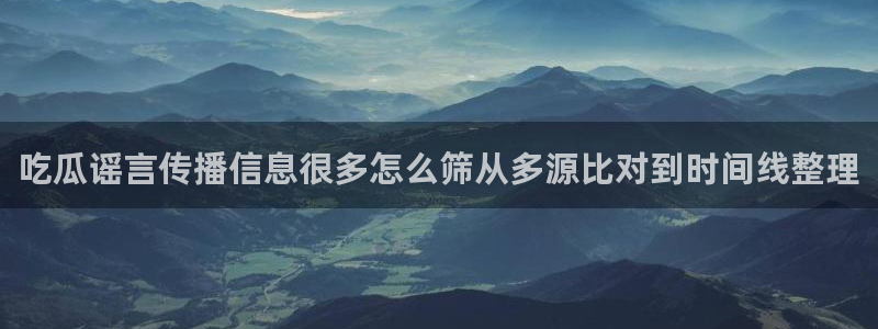 91吃瓜导航
