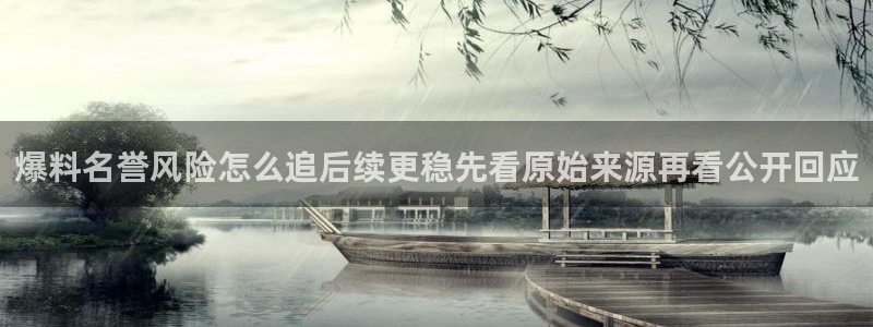 91吃瓜网络热门
