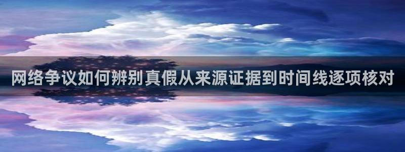 91吃瓜每日热门