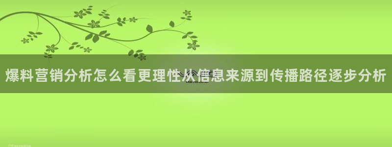 91吃瓜网