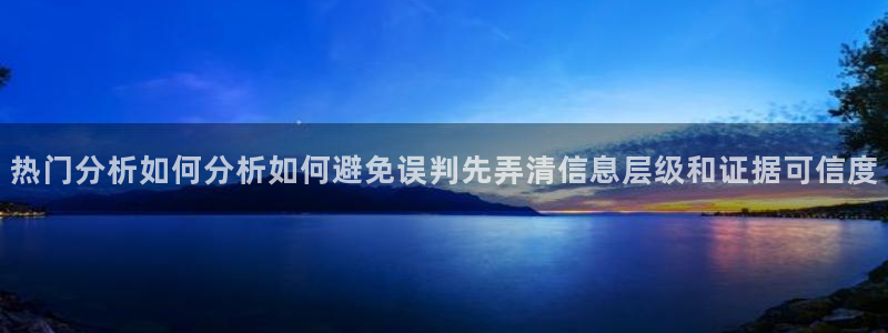 吃瓜最新事件