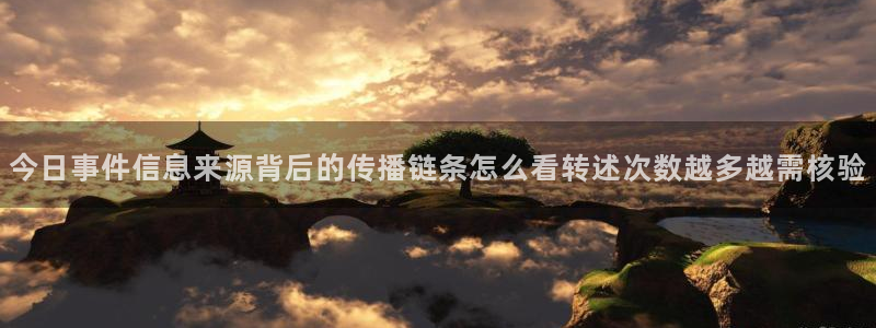 91吃瓜话题榜